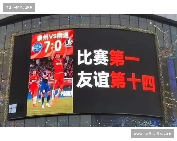 苏超双雄闷平悬念升级，南通领跑身后追兵环伺