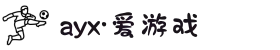 ayx（上海·爱游戏）竞技数据科技有限公司